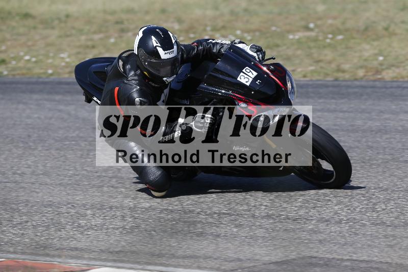 /17 27.05.2026  FREERIDE TRAINING ADR/Gruppe M/39